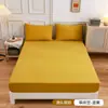 Conjunto moderno minimalista de lençol de cor sólida para cama de solteiro, três peças para comércio exterior, inclui um lençol de solteiro, uma fronha de solteiro e um protetor de colcha