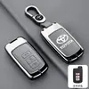 Adequado para Capa de Chave Toyota Versão Oriente Médio Land Cruiser Carrocha Especial Importado Prado Proteção de Alta Qualidade