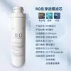 Elemento de Filtro Módulo Universal Qin Yuan Elemento de Filtro de Algodón Pp de 10 Pulgadas Adecuado para Purificador de Agua de Bebida Directa Qin Yuan