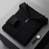 Nuevo cárdigan de cachemira para hombre, chaqueta casual con capucha y cierre de cremallera para hombres jóvenes y de mediana edad, engrosada para otoño e invierno