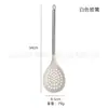 Juego de Utensilios de Cocina de Acero Inoxidable con Mango de Silicona, Espátula Antiadherente Resistente a Altas Temperaturas, Cuchara para Sopa, Raspador, Juego de Cocina de 10 Piezas