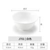 Cuenco de sarga de dos colores de melamina, cuenco de plástico de resina tipo porcelana, cuenco de sopa de comida rápida, cuenco de arroz, cuenco de gachas de desayuno, cuenco de sopa de fideos comercial