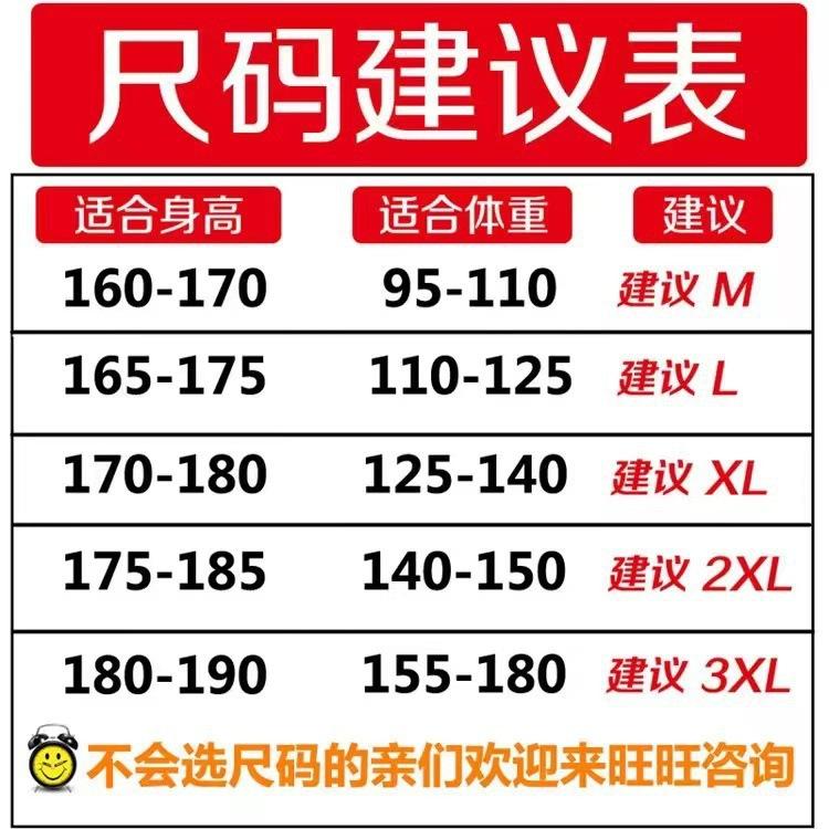 微信图片_20221023223200