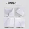 Ropa de Trabajo de Chef Manga Larga para Hombre Otoño Transpirable Traje de Cocina para Catering Ropa de Trabajo para Cocina de Hotel