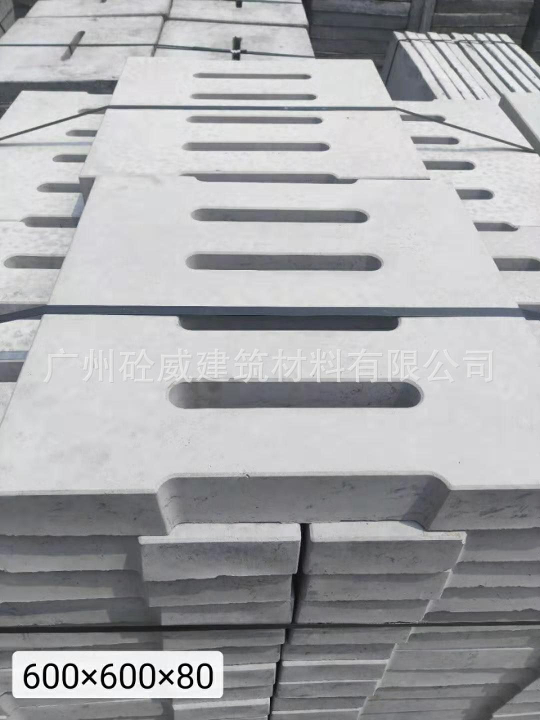 微信图片_20190917120244