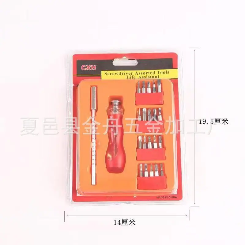 22pc