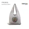 Bolsa de Punto Bolsa de Malla Hueca Retro Bolso de Hombro Bordado para Niñas Bolso Tejido de Nicho Bolso de Mano de Gran Capacidad