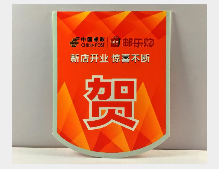 kt板详情页_07.jpg