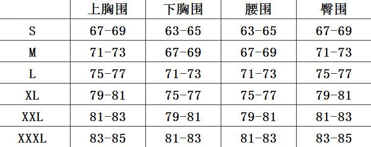 11112658074_1330006712