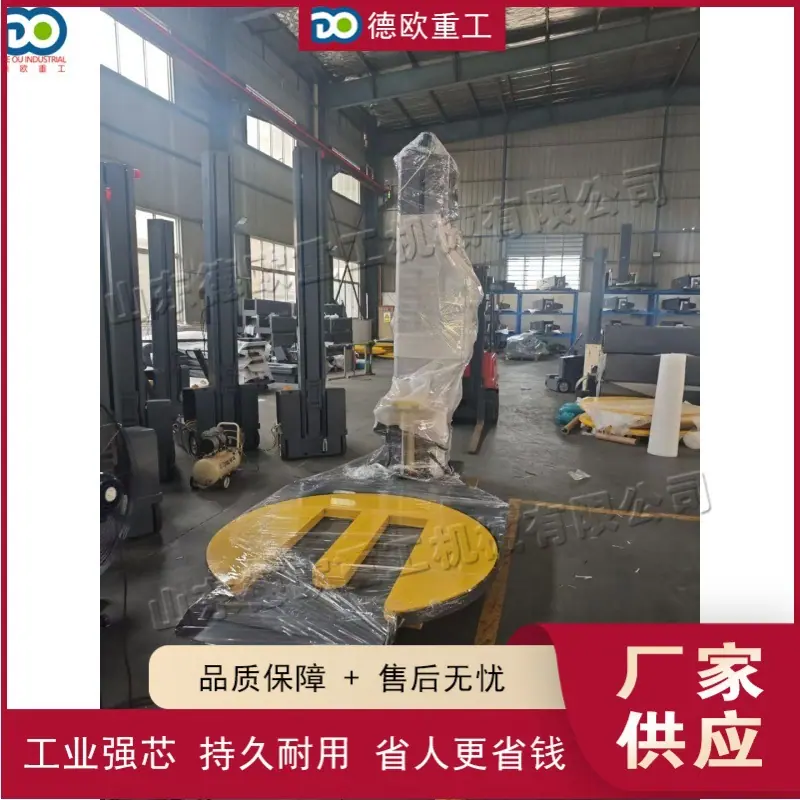 QQ图片20250830085722(3)_2 (1)_1