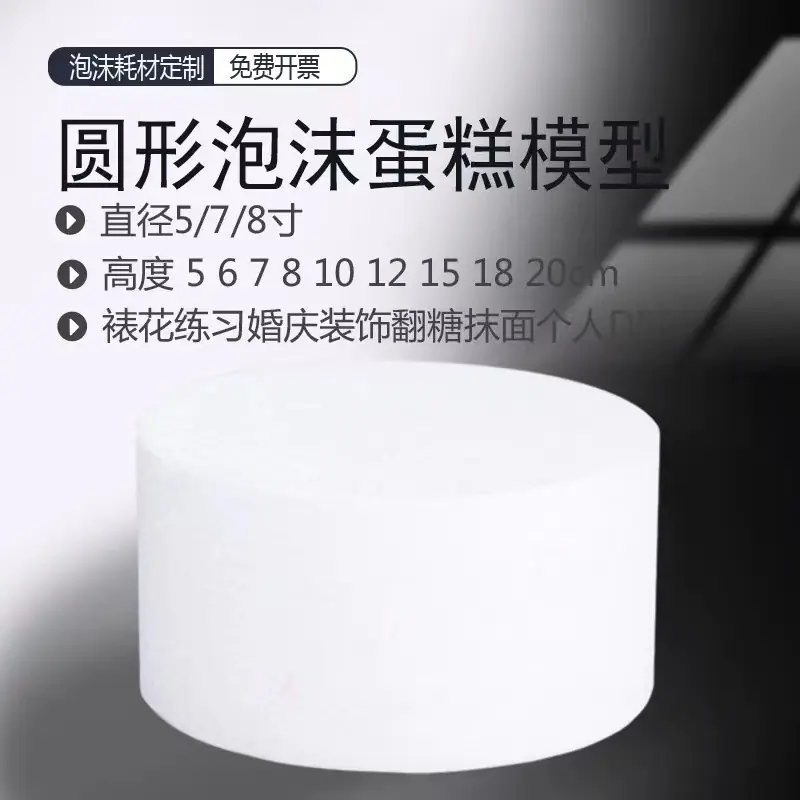 微信图片_20240726090448