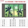 Montaje de Área de Fotos Estilo Camping, Decoración de Pared Exterior para Tienda de Té de Leche, Fondo para Fotos de Cafetería, Diseño 3D para Cafetería