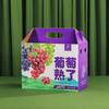 Caja de Embalaje para Regalo de Uva Kyoho de Alta Gama Caja para Regalo de Uva Sunshine Rose Qingwang Caja Vacía Caja de Color Personalización