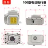 Actuador Eléctrico Compacto para Válvula Tipo Interruptor Tipo Regulador Tipo Antideflagrante Actuador Rotatorio AC220V