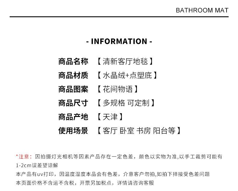 详情页_04.jpg
