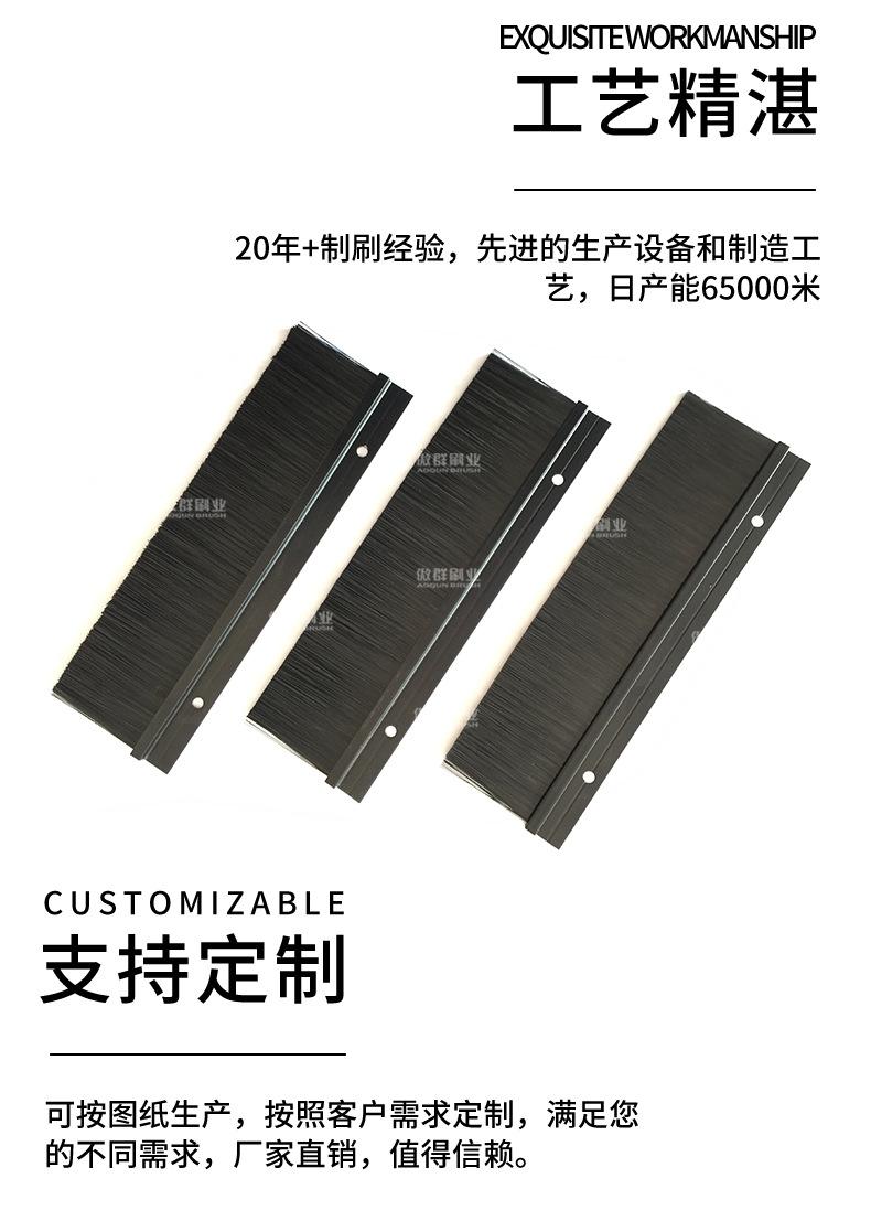 机柜刷_07.jpg