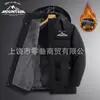Casaco de Algodão Quente Casual Estilo Pai, Solto e Confortável para Meia-Idade e Idosos, Novo Inverno, Corta-Vento, com Forro de Veludo, em Estoque