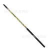 Atacado do Fabricante Novo Modelo Vara de Rede de Pesca, Vara de Rede de Pesca Grande Ultra-Resistente, Vara de Pesca Ajustável Livremente, Suprimentos de Pesca Universais de 8mm