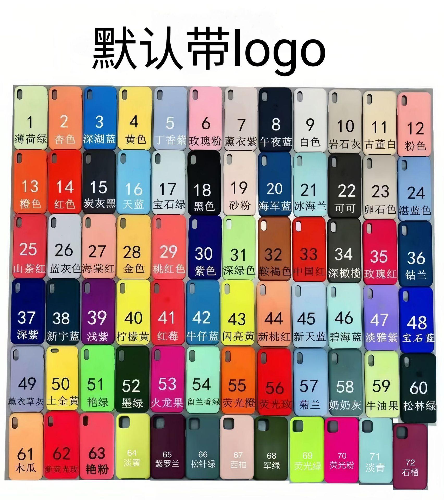 微信图片_20230306120354