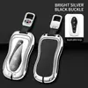 Aplicable a la funda de llave Geely Boyue PRO 21 Xingyue funda de llave de coche Vision x6 hebilla de carcasa todo incluido de alta gama 20