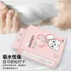 Toalla Suave de Algodón Inferior Extraíble, Toalla Desechable para Lavado Facial, Toalla de Limpieza Amigable con la Piel, Uso Húmedo y Seco, Patrón de Perla Ampliado y Engrosado
