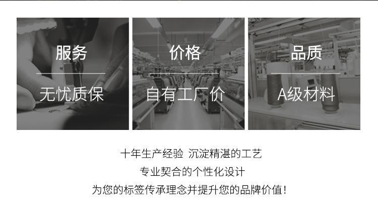 印标详情页_02