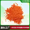 Trozos de Zanahoria Comida Conveniente Paquete de Verduras Zanahoria Deshidratada en Tiras de Grado Alimenticio Rodajas de Zanahoria Directo de Fábrica en Stock