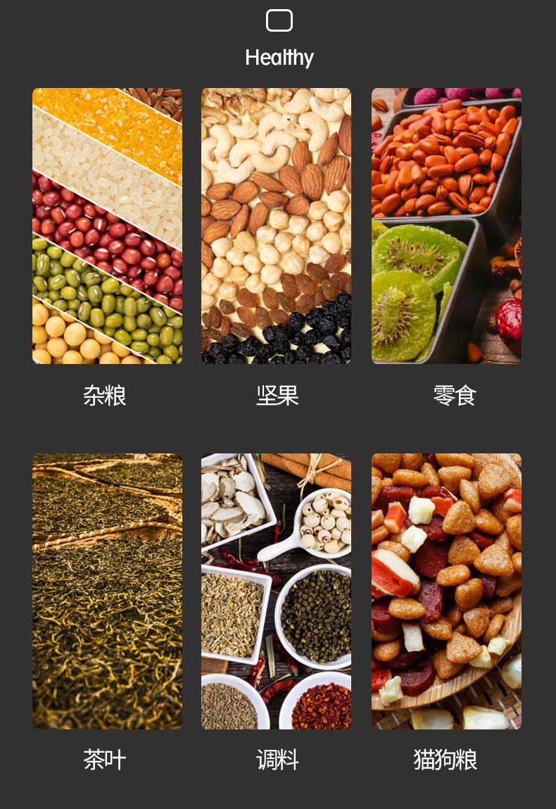 狗粮袋_06