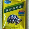 Pequeña Pecera de Plástico para Puestos Callejeros, Pecera para Peces Dorados, Botella para Peces, Botella para Tortugas, Botella para Tortugas y Medusas, Botella Luminosa para Peces, Botella para Renacuajos y Medusas