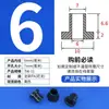 Arandela de nylon en forma de T manguito de eje de tornillo macho-hembra de plástico pastilla aislante arandela de tope en forma de T m2m4m6m8m10m12