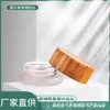 5G7G Tapa de Madera de Bambú Botella de Vidrio para Contorno de Ojos Transparente Mate Fabricante Produce Tapa de Madera de Bambú Descuento por Cantidad Grande