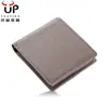 Nova Carteira RFID Mais Vendida na Amazon Carteira Masculina Camada Superior Padrão Lichia Couro Bovino Carteira Curta Couro Genuíno Carteira Masculina