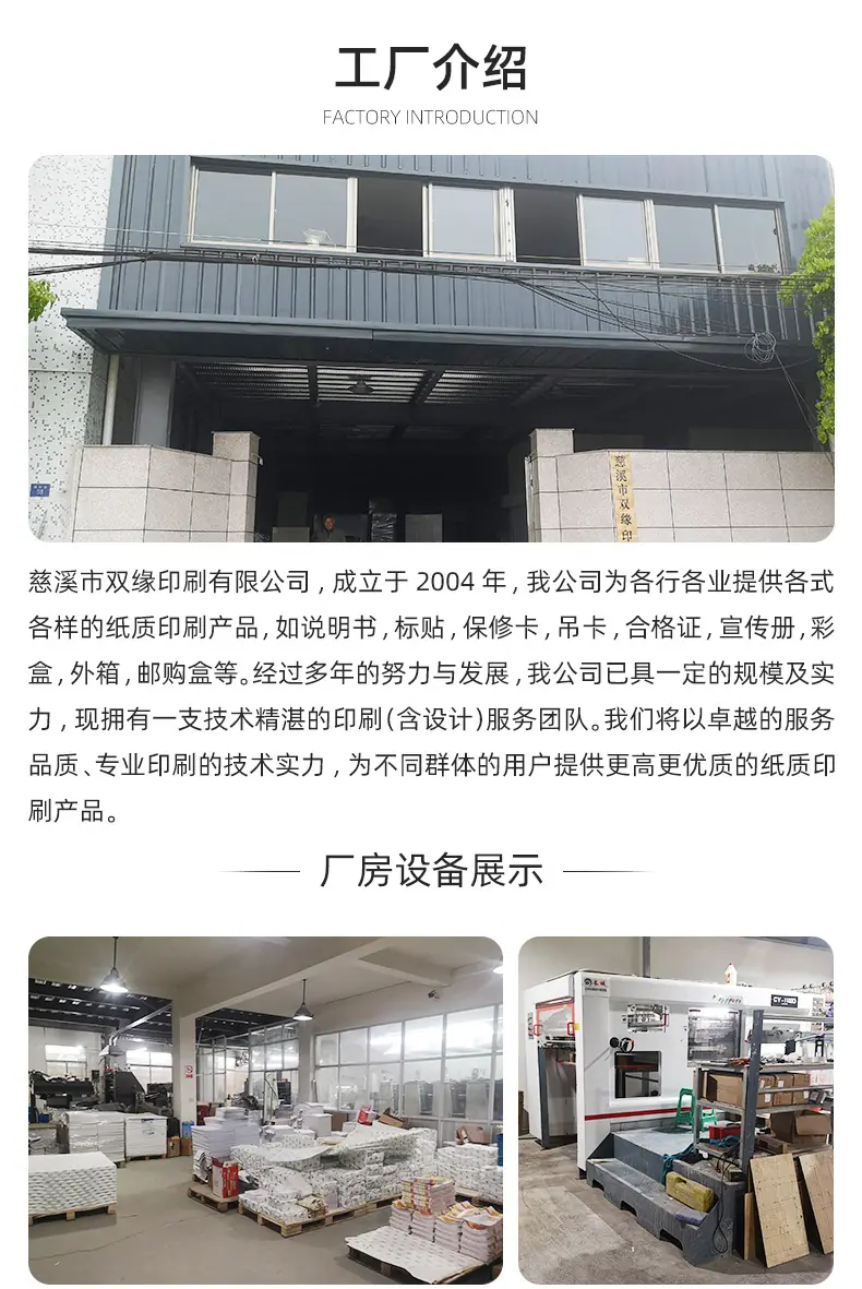 彩盒_07