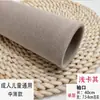 Punhos Canelados com Elástico, Punhos de Calça com Rosca à Prova de Vento, Extensões de Bainha Estendidas, Tecido de Acessórios para Jaqueta de Penas Infantil