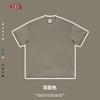 Conjunto de Ropa de Verano para Hombre Estilo Americano Marca de Moda Color Sólido Camiseta de Manga Corta Holgada de Peso Pesado Shorts Deportivos para Exteriores para Hombre.