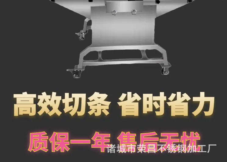 详图2
