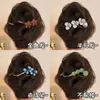 Pinza para el Cabello Retorcida con Flor de Perlas y Pedrería Mariposa para Mujer, Nuevo Estilo 2026 Pinza de Garra para Recogido, Pasador Recto
