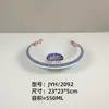 Melamina Imitación Porcelana Retro Nostálgico Mesa para Fondue Tazón para Fideos Tazón para Arroz Tazón para Sopa Tazón para Ramen Tazón para Fideos de Arroz Tazón Personalizado