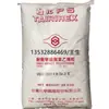 HIPS Taiwán Taihua HP9450 Moldeo por Inyección Grado de Tenacidad Alta Resistencia al Impacto Piezas de Automóvil Bola Flotante; Cepillo de alambre