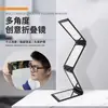 Espejo Plegable de Cuatro Caras para Auto-Cortes de Cabello, Permite Ver la Parte Trasera de tu Cabeza, Espejo de Maquillaje Portátil, Espejo Retrovisor de Mano