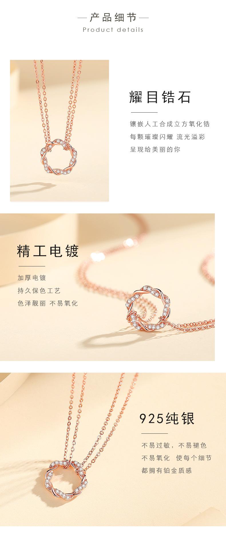 幸运花环项链_05.jpg