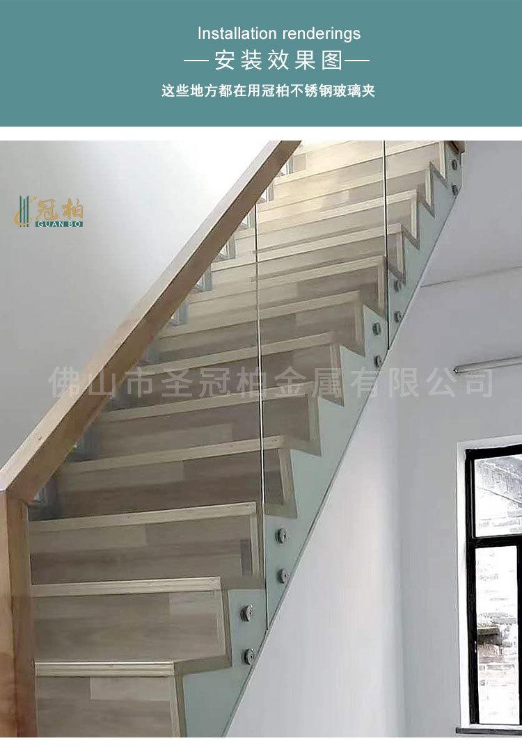 穿墙玻璃夹详情页---2020年_02.jpg