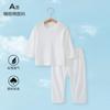 Pijama de Malla Jacquard de Algodón Puro para Bebé Ropa para el Hogar Verano Delgado Transpirable Ropa para Aire Acondicionado Hebilla en el Hombro Pijama para Bebé