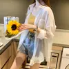 Estilo Nuevo de Verano 2026 Moda Coreana Versátil Ropa con Protección Solar Holgada de Longitud Media Chaqueta Camisa para Mujer Blanca