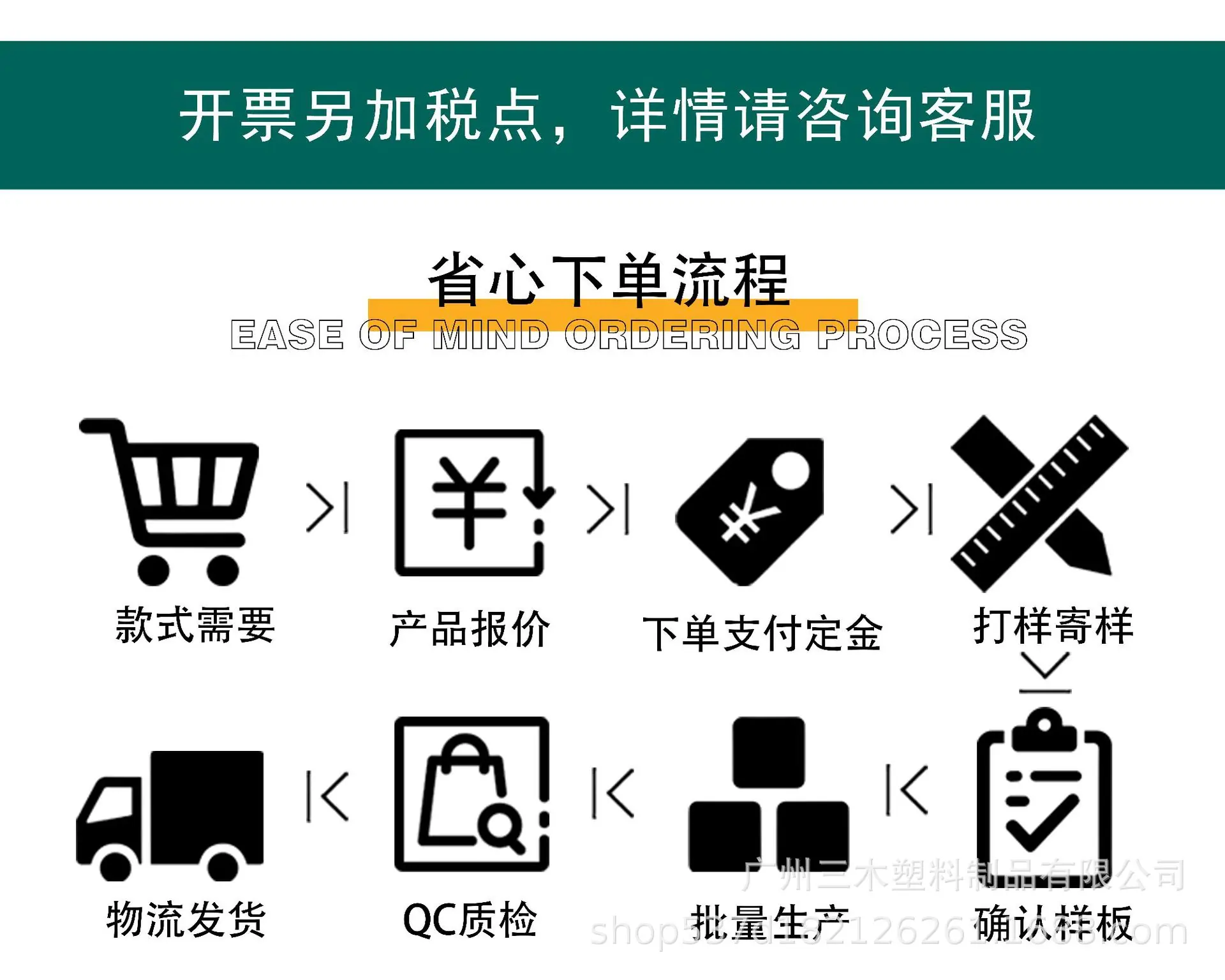 微信图片_20260320140514_1106_779.j