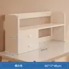 Prateleira de Armazenamento para Mesa, Estante de Mesa, Prateleira de Armazenamento Doméstico com Porta de Armário, Armário Vertical de Múltiplas Camadas para Armazenamento de Estação de Trabalho
