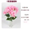 5 Flores de Hortensia Artificiales para Decoración, Flores de Seda para Arreglo de Techo en Salones de Ceremonias, Flores Falsas para Decoración de Bodas y Decoración del Hogar