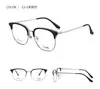 Dr. Gafas de Montura para Cejas de Titanio Puro Ultraligero Populares de Loli Gafas para Miopía Iguales a las del Tyrannosaurus Rex Se Pueden Personalizar con Lentes
