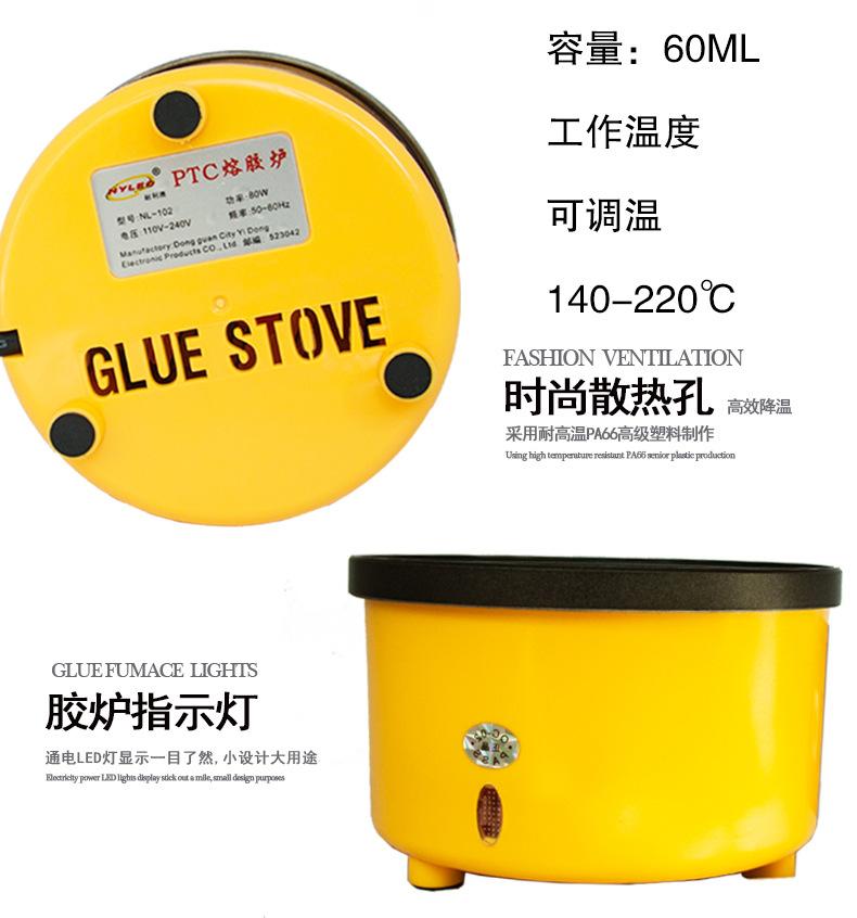 产品展示带调温_02.jpg