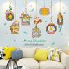 Xy6001 Adesivos de Parede Personalizados Criativos para Quarto Decoração de Sala de Estar Autoadesivos Fabricante de Adesivos de Parede Personalizados